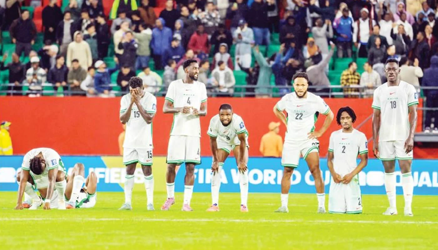 Super Eagles